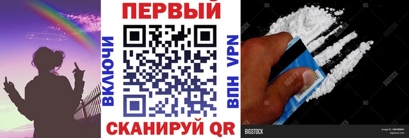 Купить где  Урус-Мартан  Amphetamine Розовый 