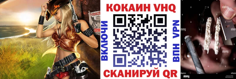 Купить закладки  Урус-Мартан  COCAIN Боливия 