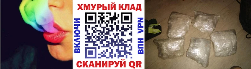 Купить  Урус-Мартан  Героин гречка 