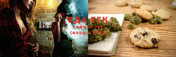 не бодяженный Нея