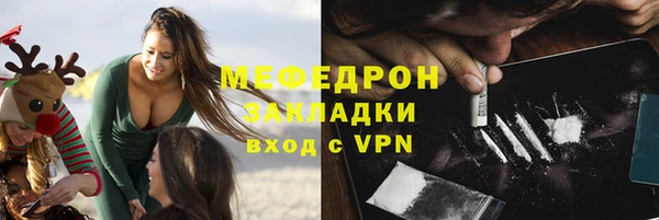 не бодяженный Нея