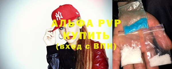 не бодяженный Нея