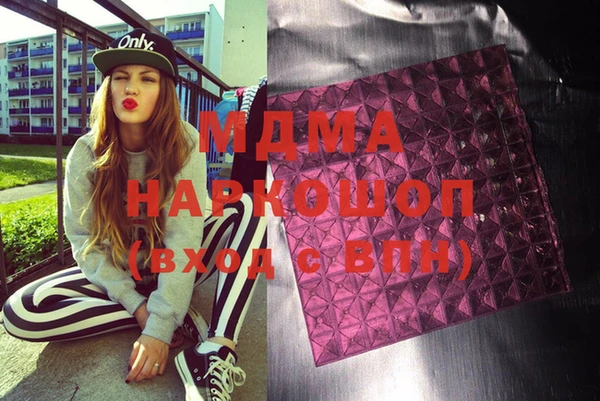 не бодяженный Нея